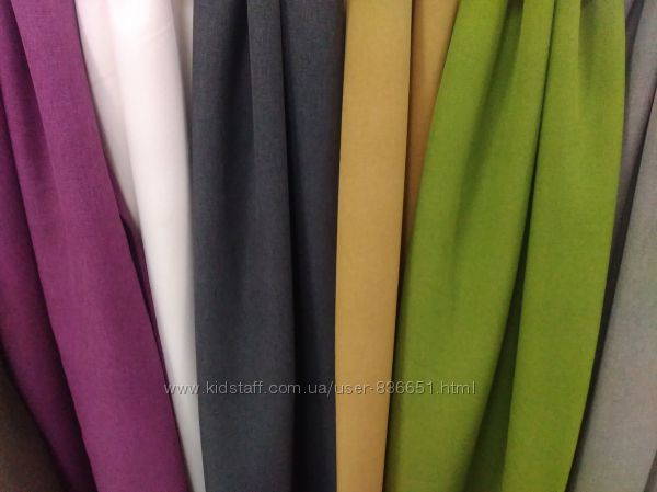 Рогожка Афина,  490 грн