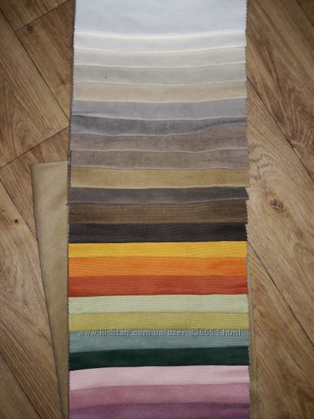 Мультилюкс (нубук), 235 грн