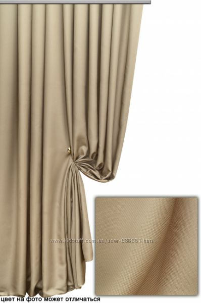 Штора Алисия, 380 грн