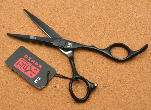 Ножницы 5. 5 парикмахерские KASHO прямые чёрные