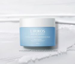 Очищающий бальзам Lirikos Marine Energy Facial Eraser Cleansing Balm