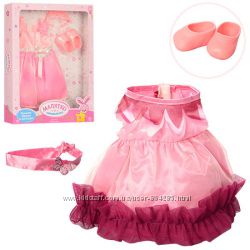 Одежда для куклы Baby Born с обувью и аксессуарами