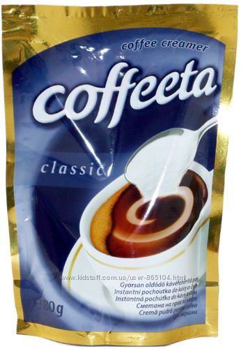 Сливки сухие Сoffeta 200г 