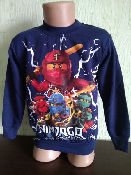 Джемпер, реглан, кофта для мальчика Ниндзяго, ниндзя Ninjago, Нинзяго