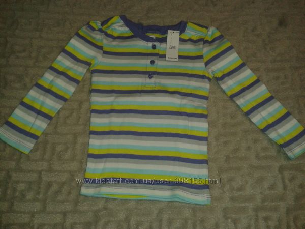 Детская одежда