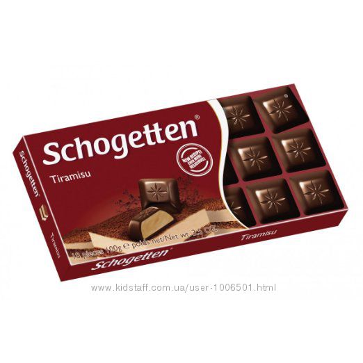 Шоколад Schogetten 100гр. Германия в ассортименте, 45 грн. купить ...