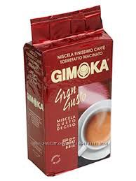 Кофе молотый Gimoka Gran Gustо 250гр. Италия Джимока  черный кофе
