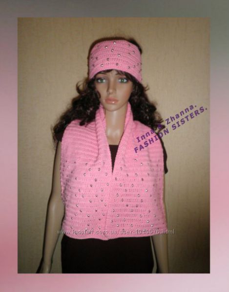 Комплект розовый шарф и повязка на голову Бусинка. 