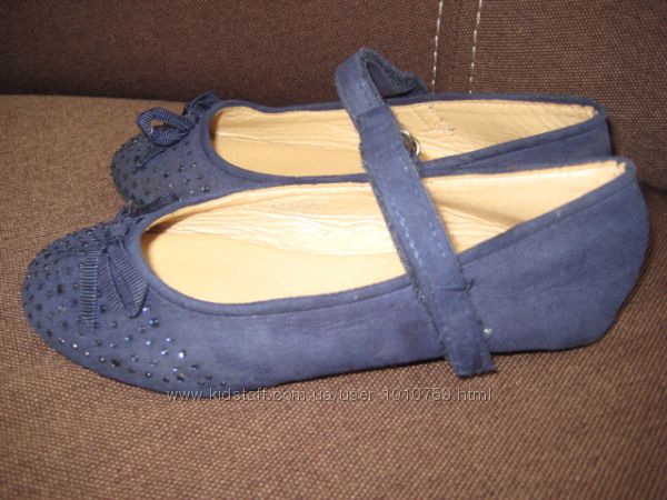 Балетки Young Dimesion