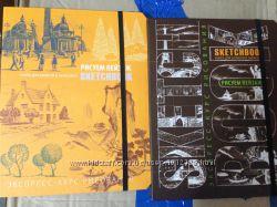 #5: рисуем пейзаж