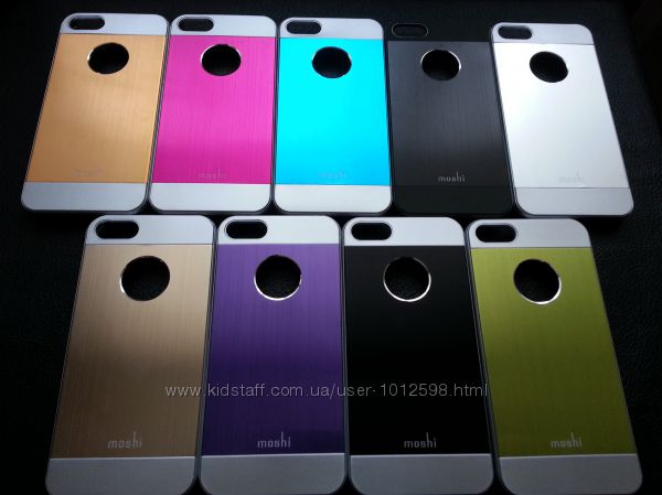 Имиджевый чехол MOSHI для Iphone 5 5S с ободами