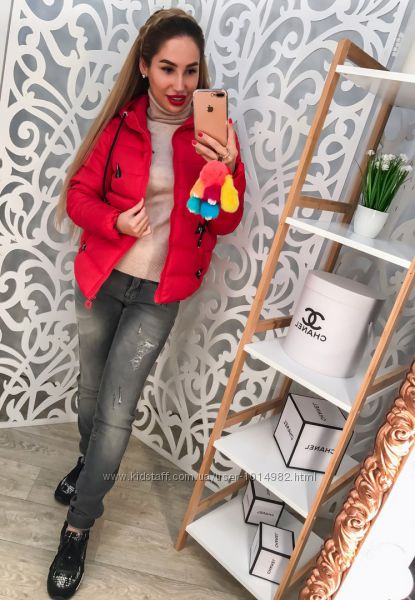 СКИДКИ СПЕЦИАЛЬНОЕ ПРЕДЛОЖЕНИЕ