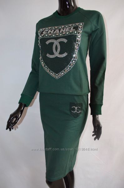 Турецкий брендовый женский нарядный костюм Chanel кофта и юбка 