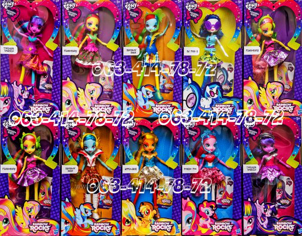 Куклы MLP Equestria Girls Rainbow