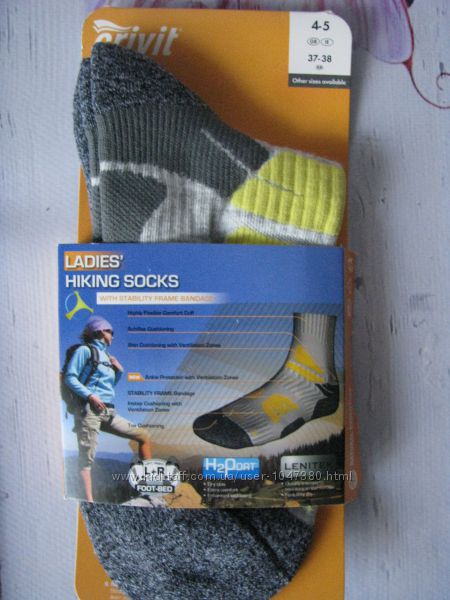 Треккинговые носки для походов от crivit sports размер 39-40