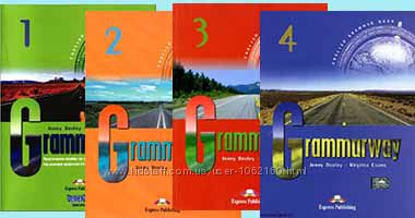 Учебник Grammarway 1-4 цветная печать