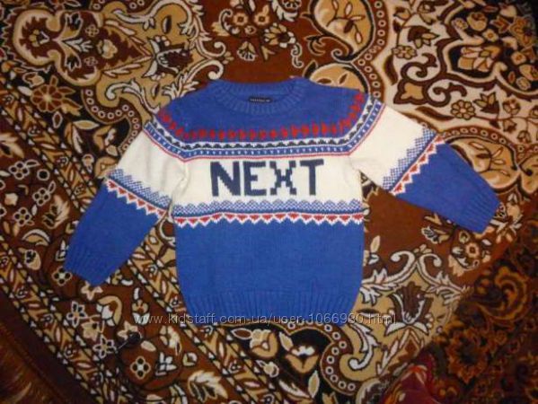 Продам фирменный свитер NEXT