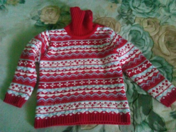 Свитер, кофта ТМ Дайс