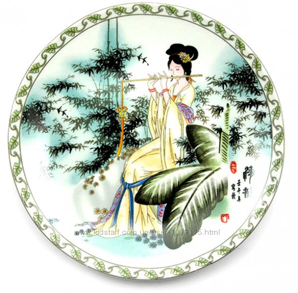 Посуда Китайская, сервизы для чайных церемоний, Классика 