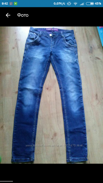 Джинсы Levrictor jeans мужские на подростка размер 28, 34