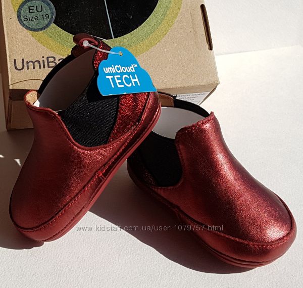 Кожаные детские туфельки туфли челси слипоны Umi Kids Memory Foam