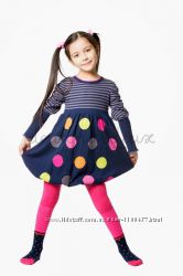 #1: 4 года- 695 грн