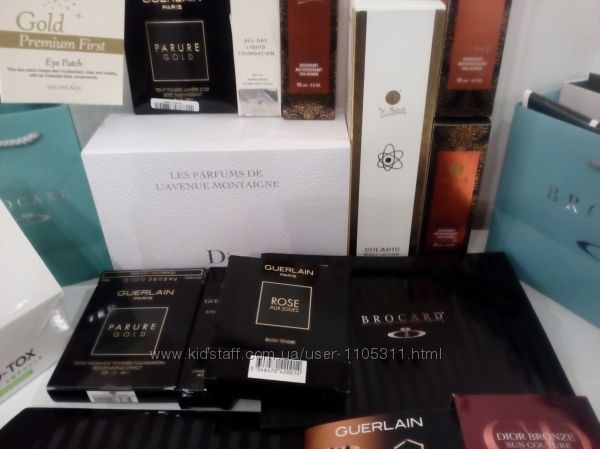 Упаковки коробки от бренд косметики и парфюмерии  класса люкс