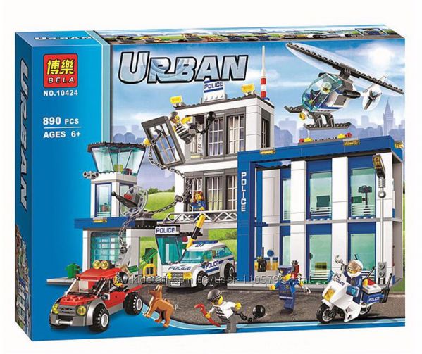 Конструктор City