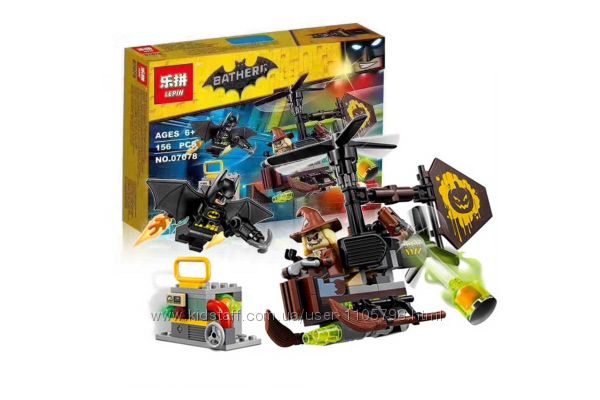 Конструктор Super Heroes Marvel