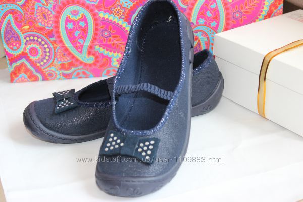 Текстильные тапочки, мокасины от польского производителя