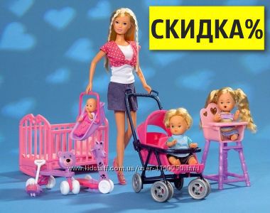 Набор Кукла Штеффи с детьми, коляской и кроваткой 5736350, Simba