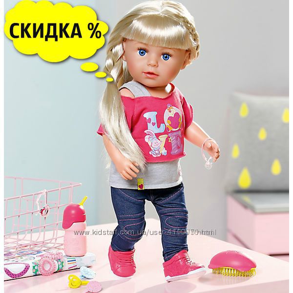 Кукла BABY BORN - Старшая сестренка 43 см, с аксессуарами,  820704