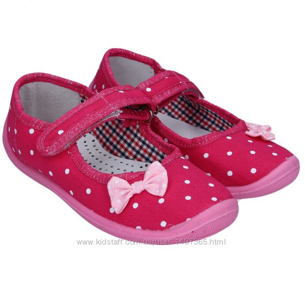 Тапочки текстильные ТМ Tobi девочка