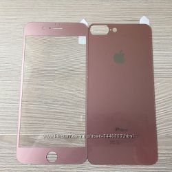 Защитное двойное розовое стекло для Iphone 7  5и5дюйма противоударное