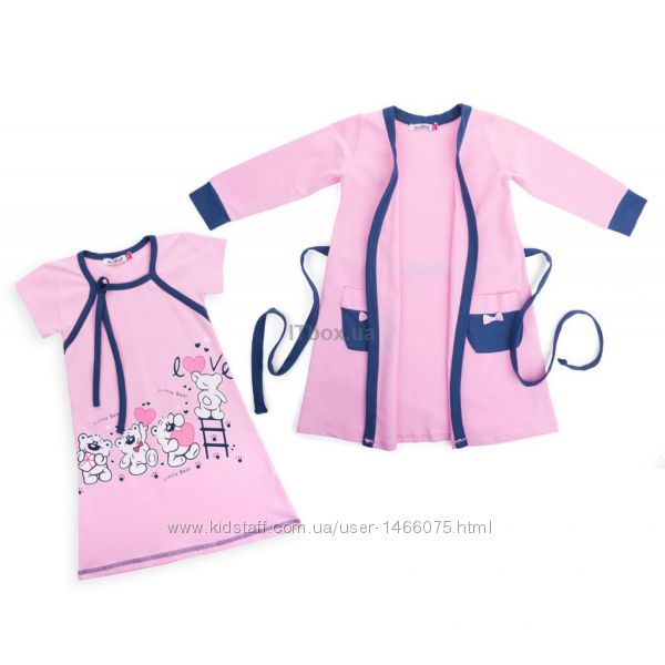 Домашний комплект для девочки халатик и ночная рубашка на 2, 3 года.
