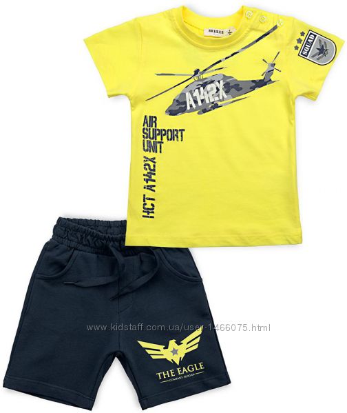 Летний костюм с вертолётом для мальчика футболка и шорты от 9 мес до 3 лет.