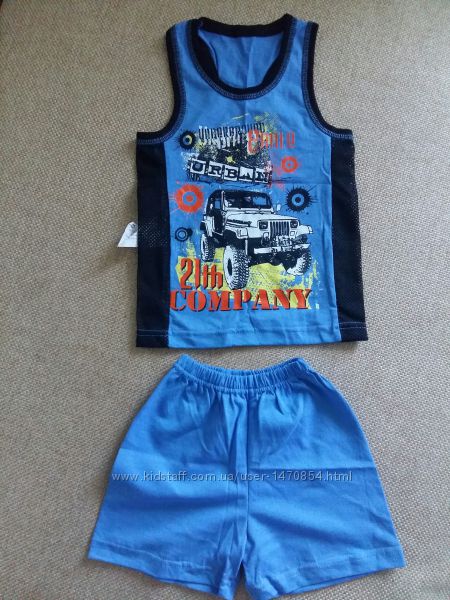 Дитячий одяг і аксесуари