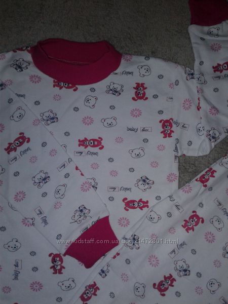 Пижама для девочки, 2х нитка, начес, интерлок 5, 6, 7, 8 лет. Турцияотл. ка