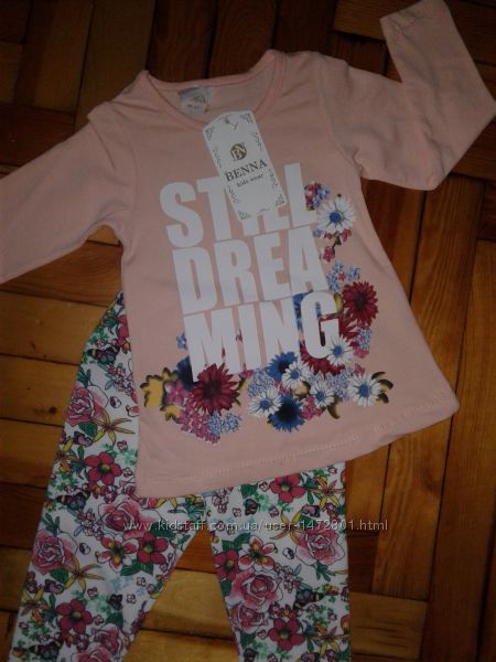 Супер стильный костюм, комплект для девочки 3-6 лет. Турцияотличное качест