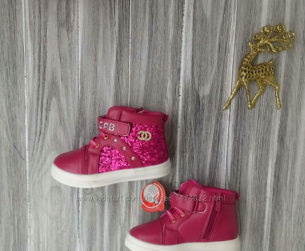 слипоны кроссовки с текстилем стильные ботинки ортопедическая стелька Пр5