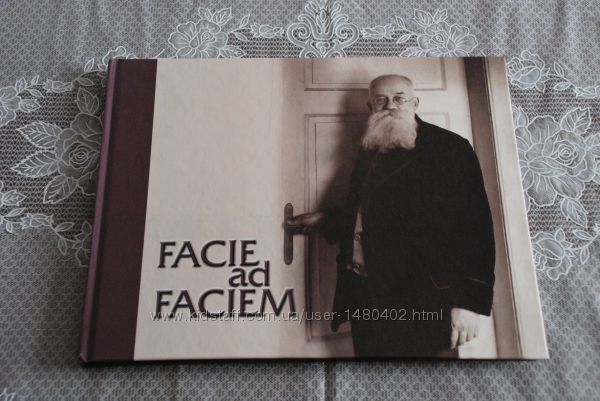 Facie ad Faciem - Обличчям до обличчя. Михайло Грушевський