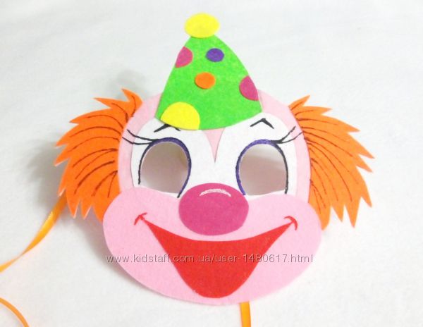 Маска из фетра Веселый Клоун для праздников