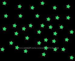Светящиеся звёзды зірки на потолок стены 100 штук