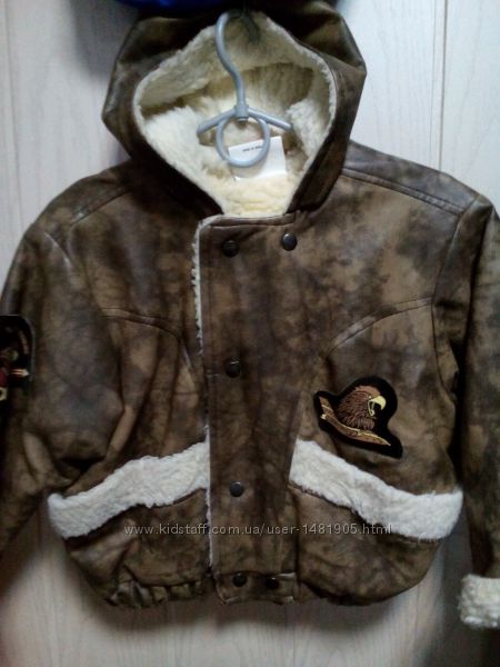 Детские куртки