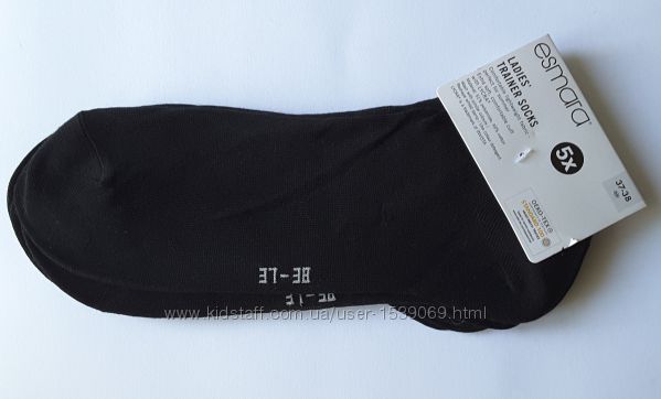 Мегакомфортный набор 5 пар носочков для занятий спортом, р, 37- 38, esmara, г