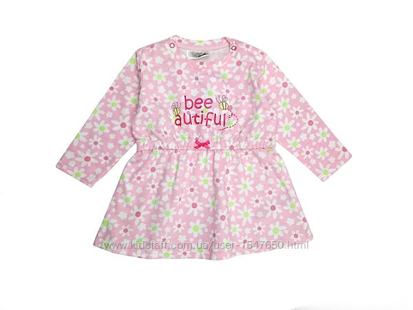 Стильное розовое платье в ромашки на девочек 9 - 12 месяцев, р. 80, ergee 