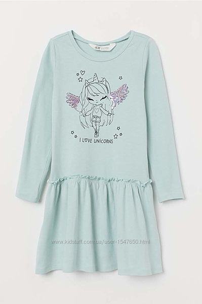 Трикотажное платье с пайетками, с длинными рукавами на девочек, H&M