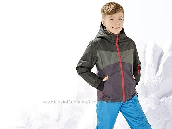 Функциональная лыжная куртка для мальчика бренда Crivit  Германия