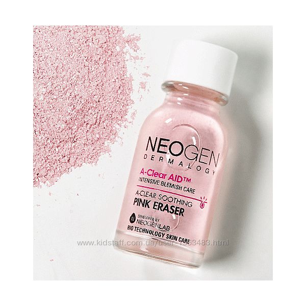 Точечное средство против акне NEOGEN Dermalogy A-Clear Soothing Pink Eraser