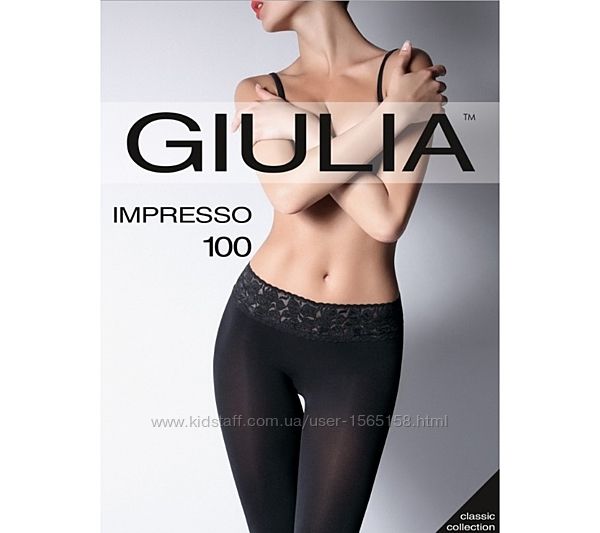 Классические колготки giulia Impresso 100